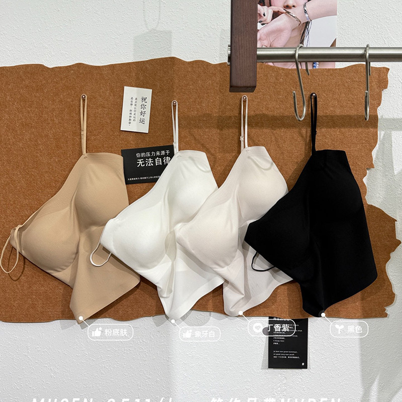 木森女人点胶一体式美背Bra带胸垫显瘦内搭吊带可外穿防走光背心