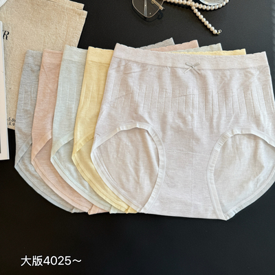 缇娅朵4025女士五条装大版棉质内裤中高腰包臀透气舒适胖MM三角裤