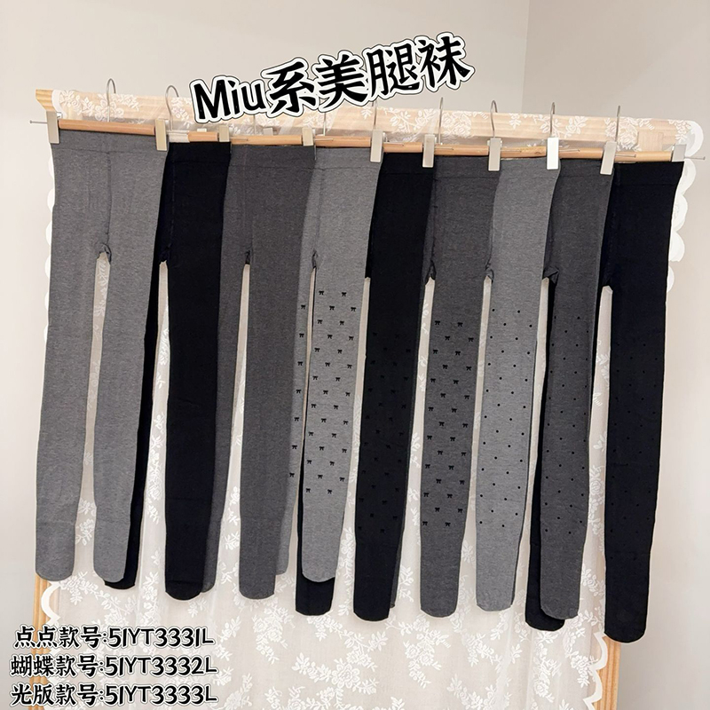 高腰收腹瘦腿提臀连脚袜打底袜
