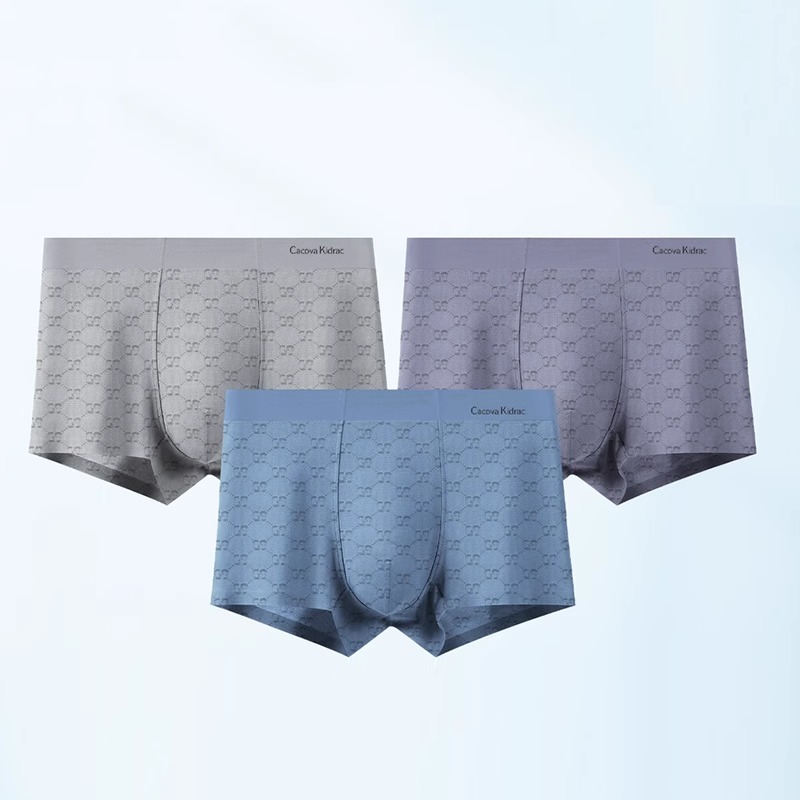 中腰男内裤超薄冰蚕丝抑菌平角裤