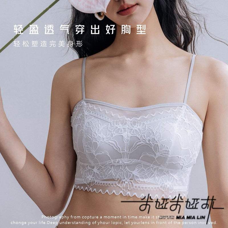 抹胸式无钢圈文胸防走光蕾丝美背