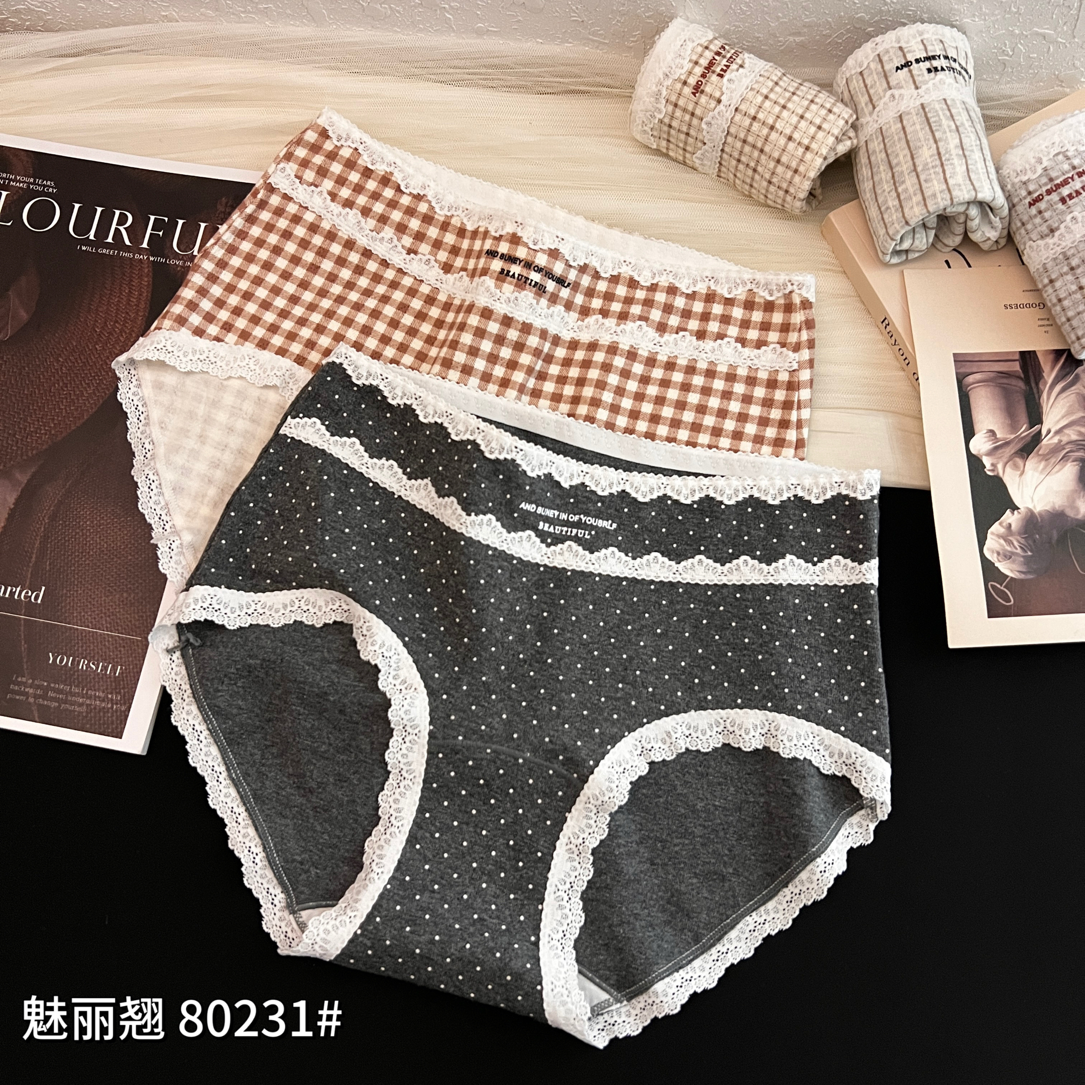 魅丽翘 80231女士五条装中腰包臀内裤舒适亲肤透气抗菌裆三角裤头