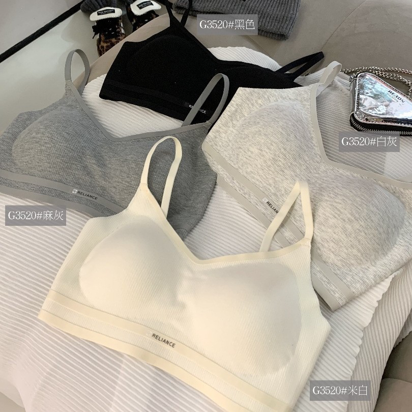 古妃3520无痕裸感细肩带美背抹胸内衣女士固定杯无钢圈裹胸小吊带