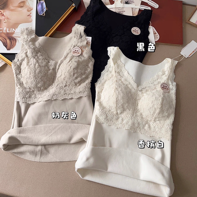 蚕丝暖肤羊羔绒贴片蕾丝V领背心