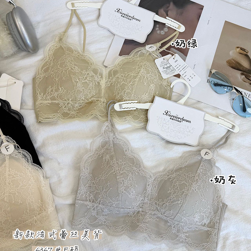 希维尔的秘密法式蕾丝美背内衣聚拢一体杯无钢圈舒适无痕裹胸文胸,女士内衣/男士内衣/家居服,文胸,淘宝优惠券,粉丝福利购,淘宝优惠卷
