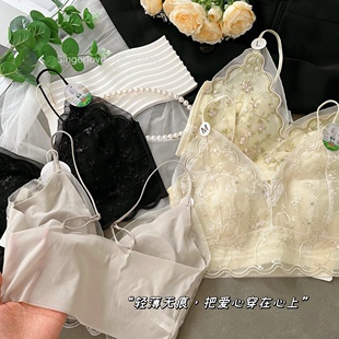 法式刺绣超薄水晶杯美背抹胸冰丝无痕蚕丝裸感内衣女兔耳朵杯裹胸