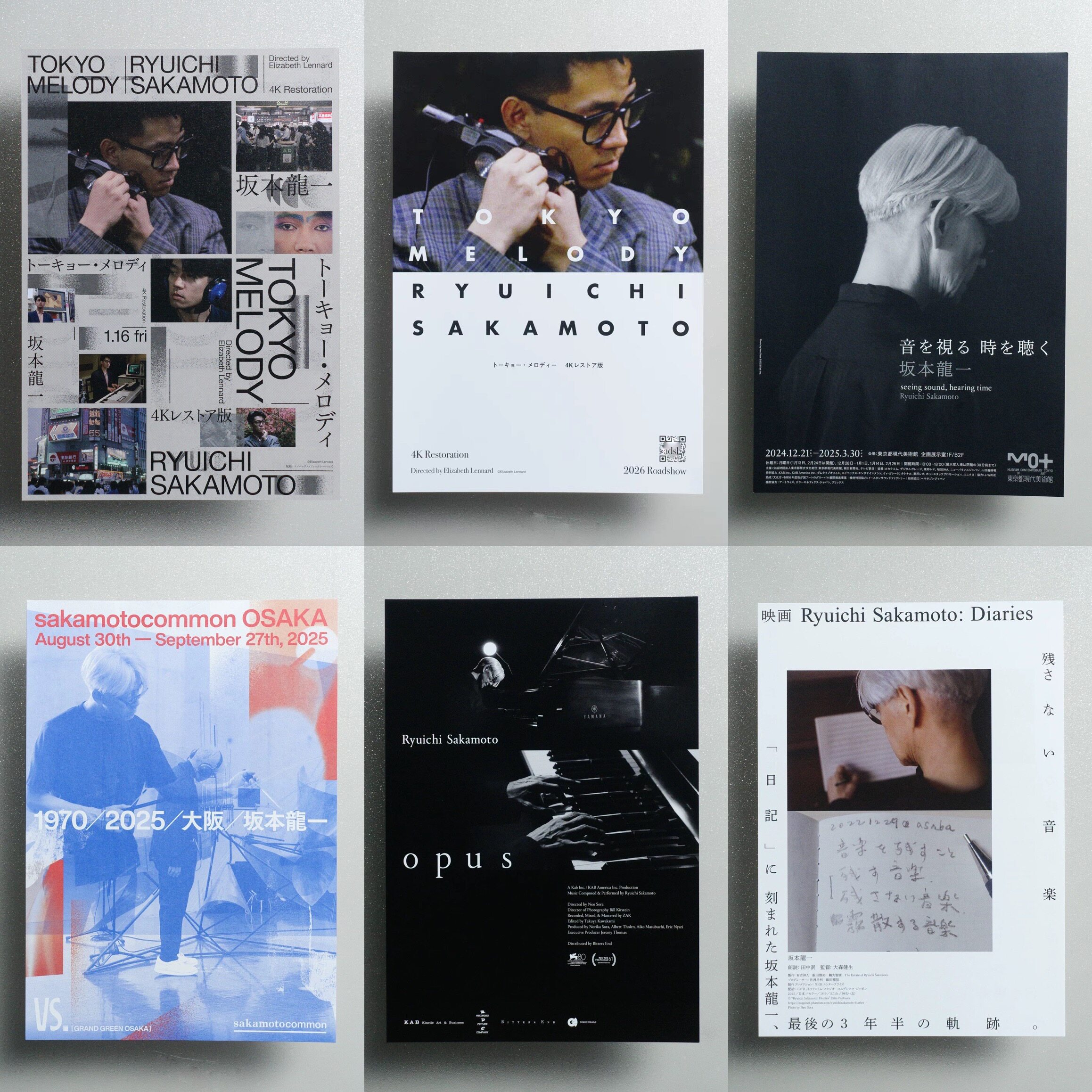 坂本龙一电影与展览海报