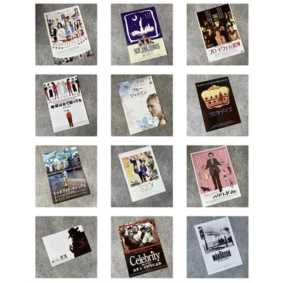 伍迪艾伦合集 Woody Allen日本原版电影小海报影院官方电影周边dm