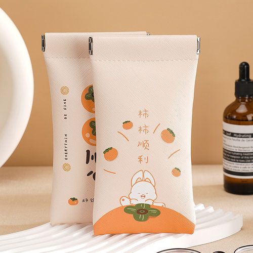 柿柿顺利高颜值自动磁吸收纳小包