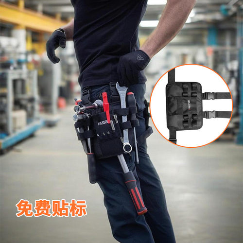 多功能牛津布维修电工包