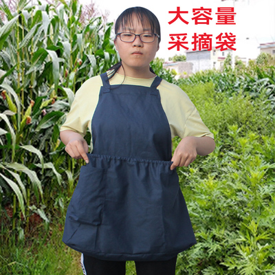 户外采摘围裙大容量拔笋布袋