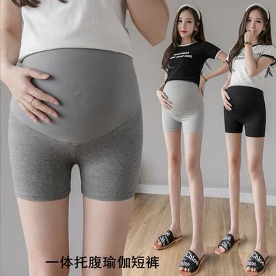 清仓孕妇安全裤防走光怀孕期孕妇裤子打底裤无痕托腹短裤大码夏装