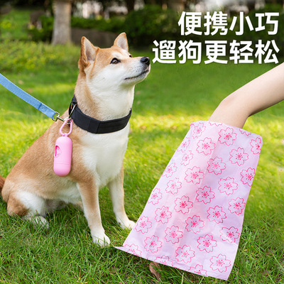 Eco Biodegradable Pet Poop Bags for Dog Cat Outdoor