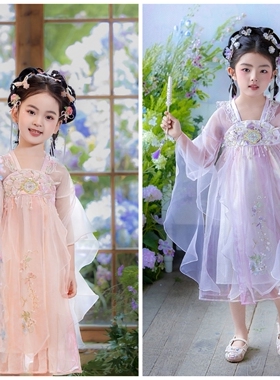 中国风连衣裙新款儿童古风襦裙紫色粉色仙裙公主裙汉服裙古装裙