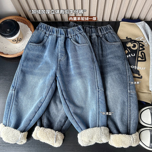 儿童羊羔绒牛仔裤2025冬季男女童纯色猫须韩版老爹弯刀裤批发