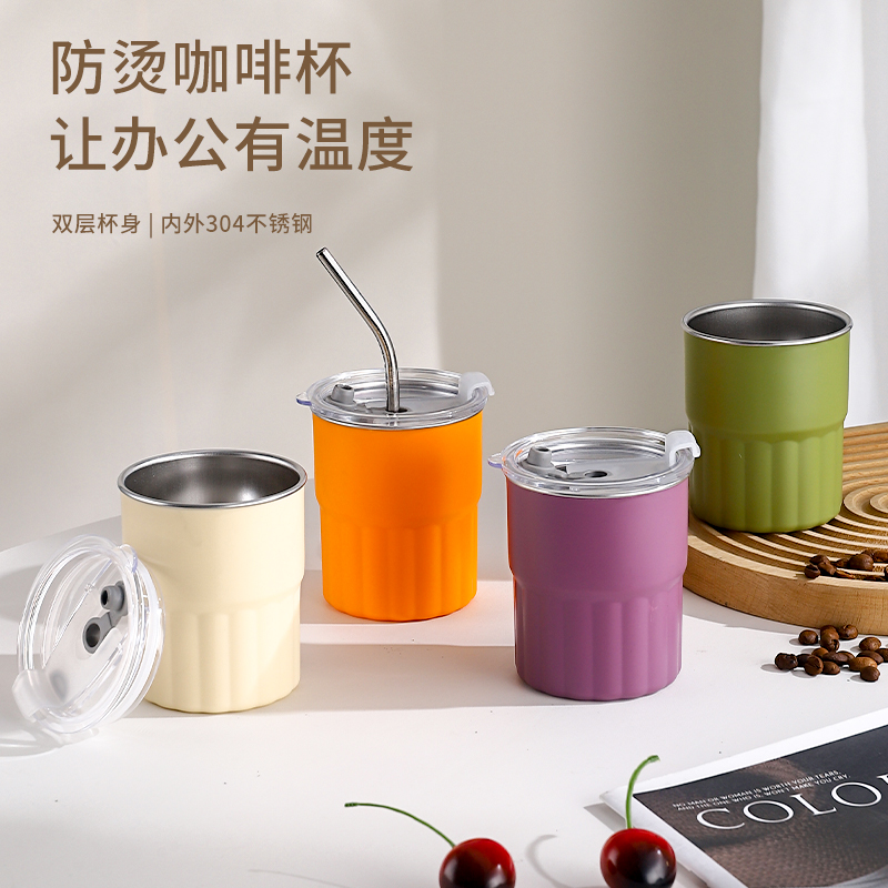 304不锈钢轻奢ins随手杯