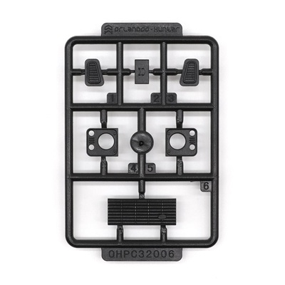 奥兰多汉特A03卫士格栅 大灯 进气口 1/32 1/35  SA0042