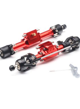 奥兰多汉特模型LZ0010 A010203P01 五门用蜗轮蜗杆车桥金属小虚位