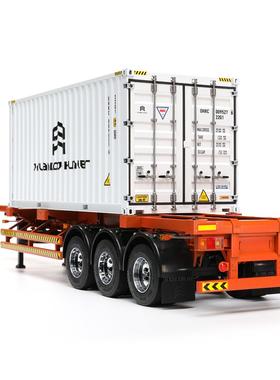 奥兰多汉特模型KIT散件组装1:32N03集装箱骨架式拖挂车包邮