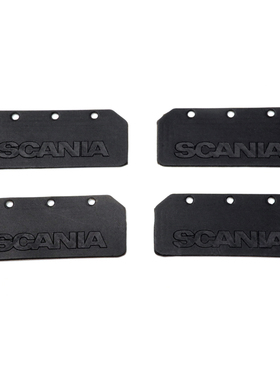 T01 斯堪尼亚 重卡 拖头 挡泥板 奥兰多汉特【OHPC32074】SA0133