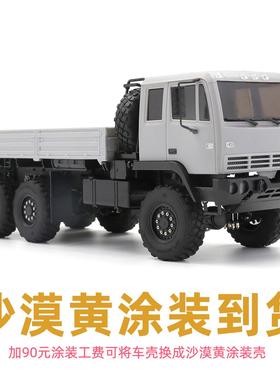 奥兰多汉特模型2022军卡6X6越野攀爬OH1:32 M02电动遥控RC拼装KIT