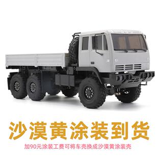 KIT M02电动遥控RC拼装 奥兰多汉特模型2022军卡6X6越野攀爬OH1