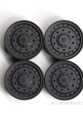 奥兰多汉特模型GA0011 1:32M01军卡配件黑色塑料轮毂卡车直径20mm