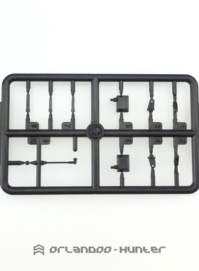 奥兰多汉特1：35牧马SA0015 OH35A01外观件 OHPC35002