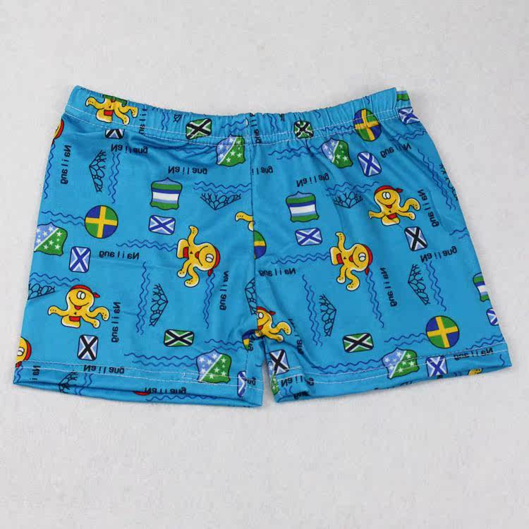 Maillot de bain garcon - Ref 2538647 Image 4