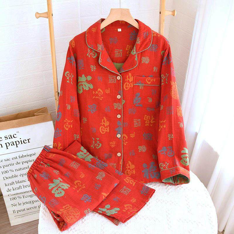 纯棉双层纱布睡衣女春秋新款全棉提花长袖开衫红色本命年家居服套,女士内衣/男士内衣/家居服,睡衣/家居服套装,淘宝优惠券,粉丝福利购,淘宝优惠卷