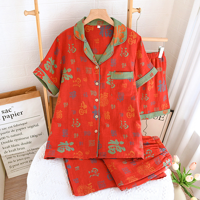 新款百福复古提花睡衣女春夏纯棉