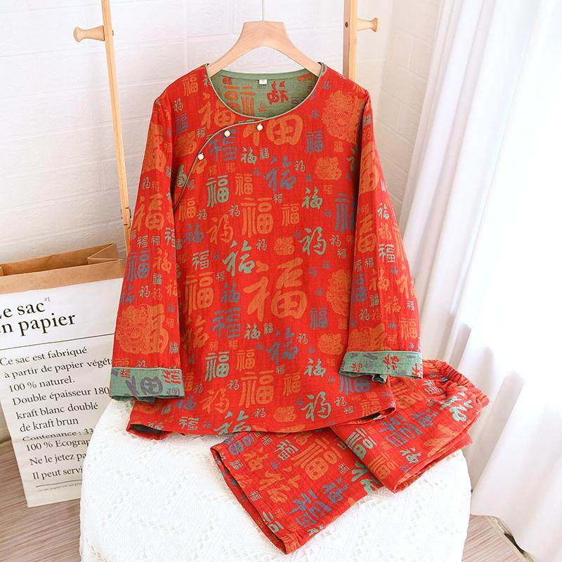 新款福字提花国风复古盘扣睡衣女春秋纯棉双层纱布红色本命年家居,女士内衣/男士内衣/家居服,睡衣/家居服套装,淘宝优惠券,粉丝福利购,淘宝优惠卷