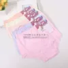 Товары от 山东尚品外贸
