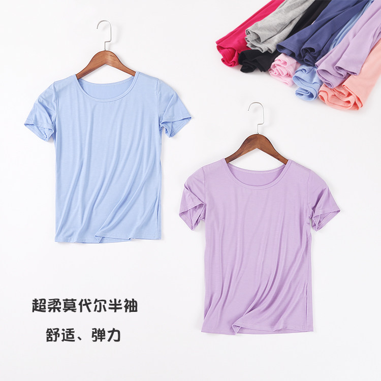 modal Short sleeved summer Thin section Base coat Easy Large yoga jacket Home half sleevein the Women's clothing/Boutique , T-shirt  category - from Buy2taobao.com to provide professional Taobao agent buy service