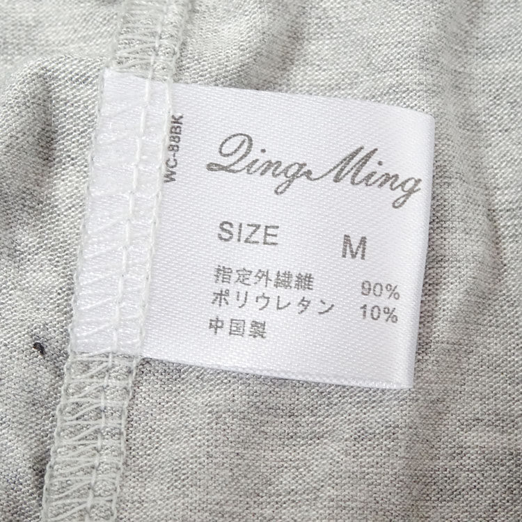 Pantalon pyjama - Ref 721099 Image 5