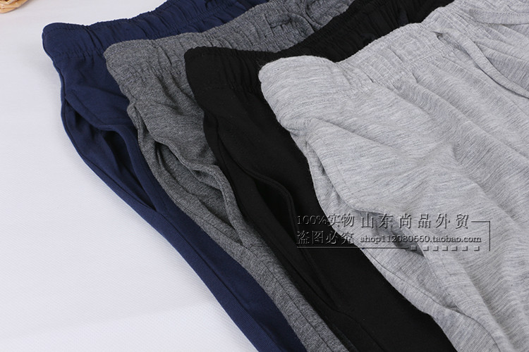 Pantalon pyjama - Ref 718124 Image 3