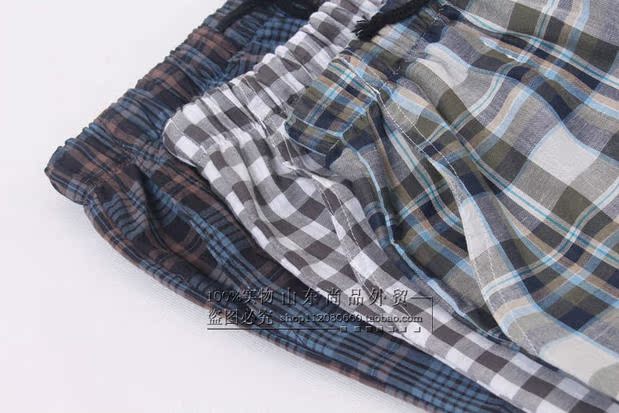 Pantalon pyjama - Ref 741949 Image 3