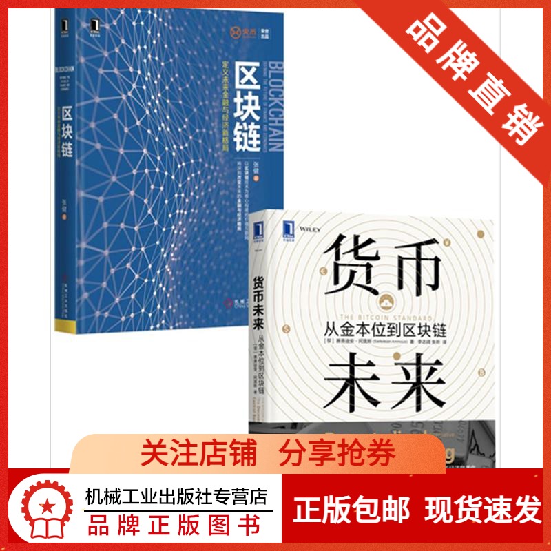 外国的比特币便宜中国的比特币贵为什么?_比特币代金券_比特币分叉会影响比特币价格吗