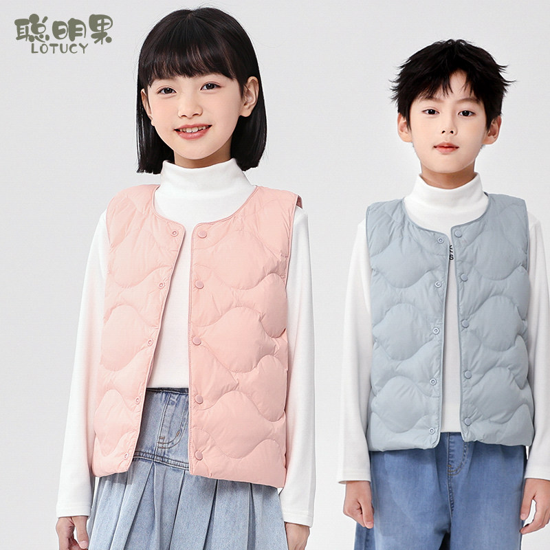 儿童羽绒马甲冬季新款校服内胆白鸭绒男童女童大童羽绒背心,童装/婴儿装/亲子装,羽绒马甲,淘宝优惠券,粉丝福利购,淘宝优惠卷