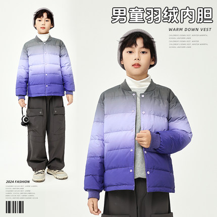 男童羽绒服冬新款儿童白鸭绒校服神器保暖内胆学生棒球领长袖外套
