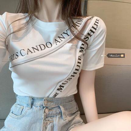 白色拉链短袖T恤女装夏季设计感小众时尚洋气不规则辣妹修身上衣
