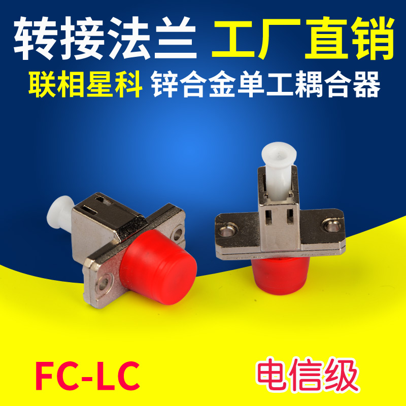 lc·¨À¼