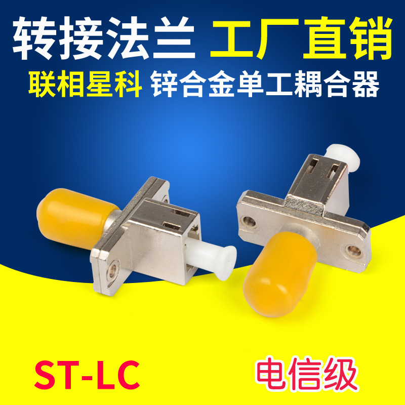 lc·¨À¼