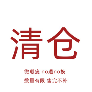 微瑕疵 斜挎包 不换 手提包 手机包 单肩包 清仓福利