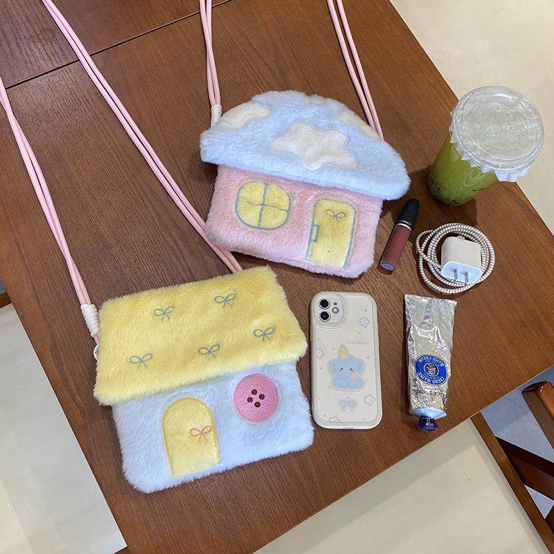 可爱手机包包女毛绒绒小房子斜挎包卡通零钱包儿童亲子包