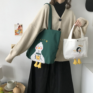 唐糖包袋 日系鸭鸭刺绣帆布包2021软萌毛绒小鸭包可爱卡通单肩包