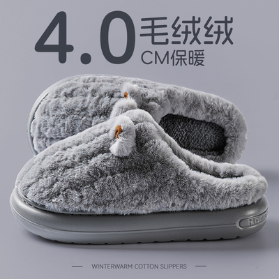 棉拖鞋男款冬季2025新款室内家居
