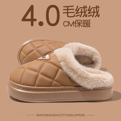 PU防水棉拖鞋女厚底防滑毛绒保暖