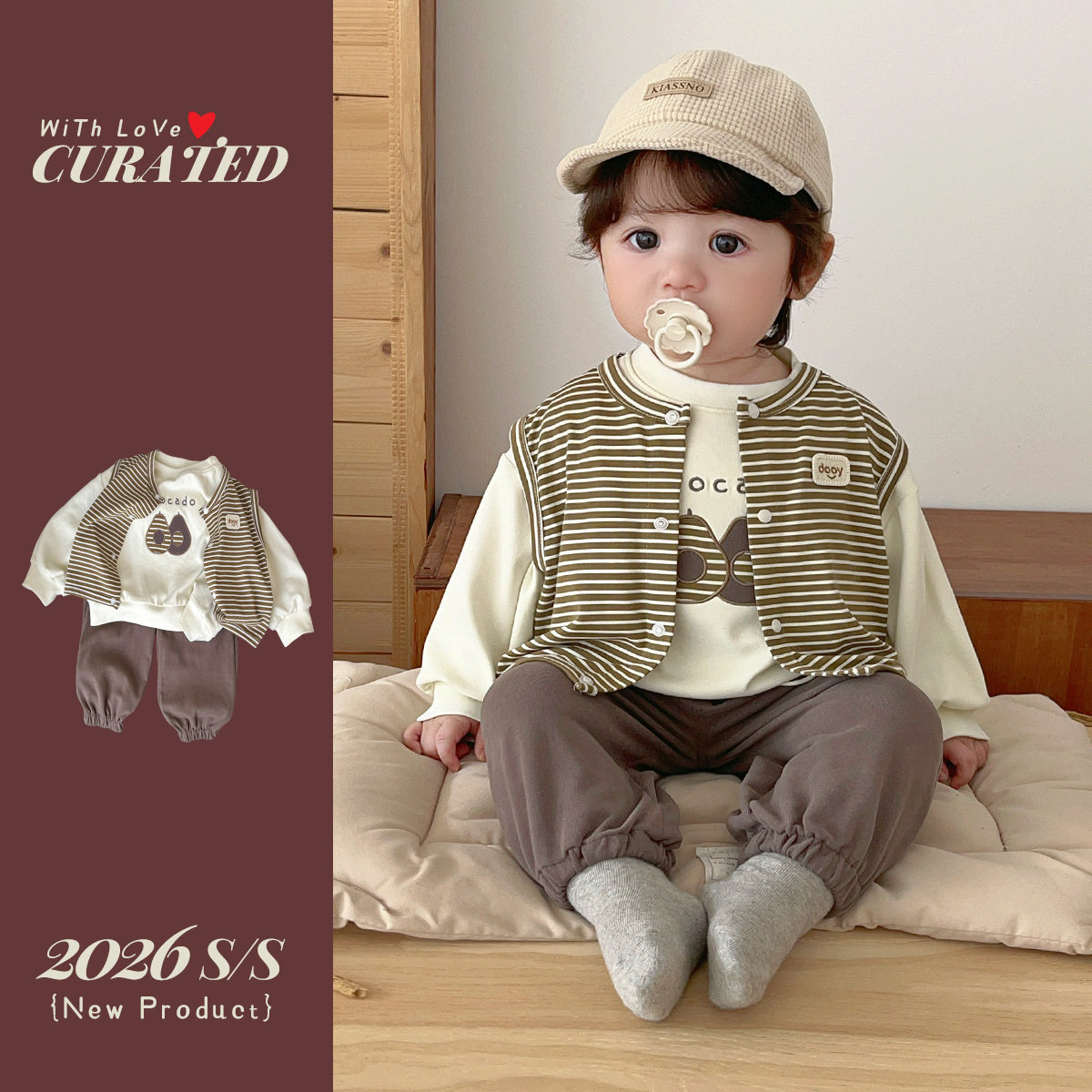 婴幼童马甲春秋外出服韩版童装婴儿卫衣卫裤套装男童春季三件套潮