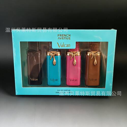 Vulcan法国大道香水礼盒，4瓶装，每瓶30ml，味道特别。